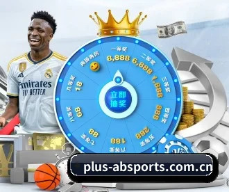 安博体育入口 APP 深度功能